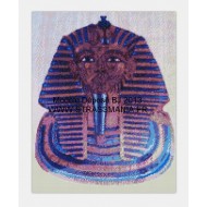  EGYPTE TOUT STRASS 40 x 50 cm SUR CADRE BOIS